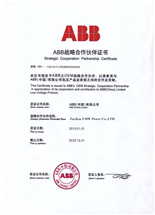 Mitra ABB